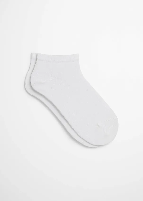 Носки спортивные (2 пары) Marc o'Polo - фото 1