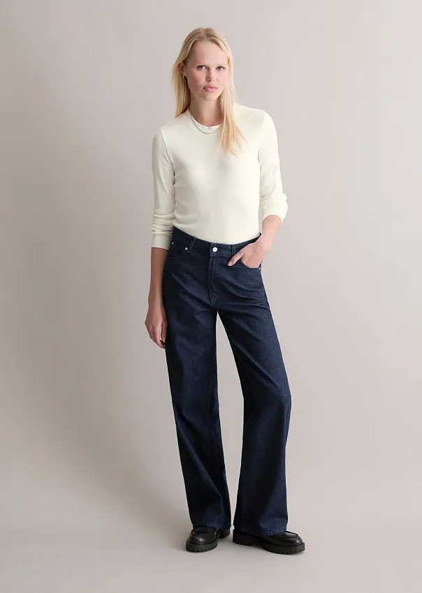 Джинсы широкие