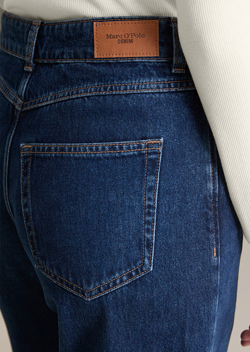 Джинсы прямые из плотного денима