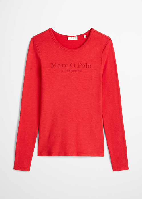 Ярко-красный