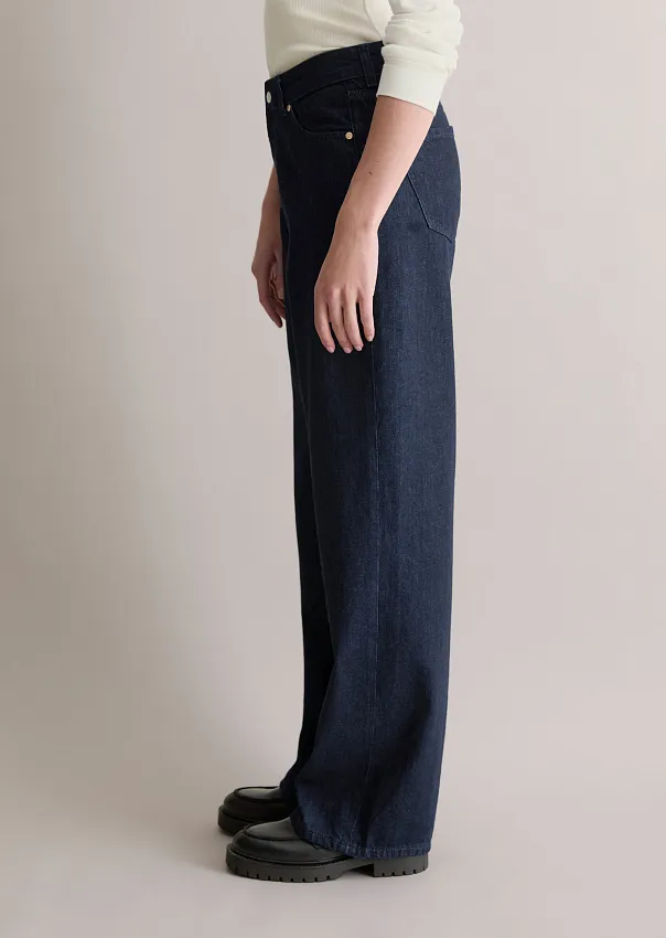 Джинсы широкие