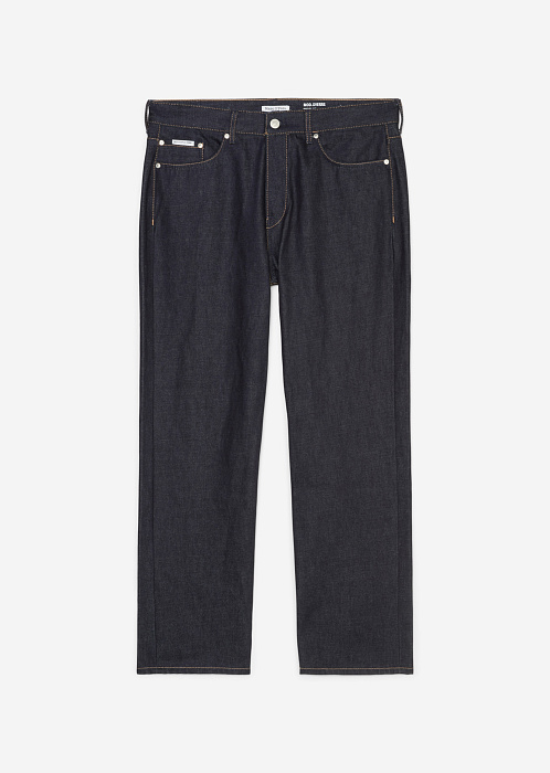 Темно-синий