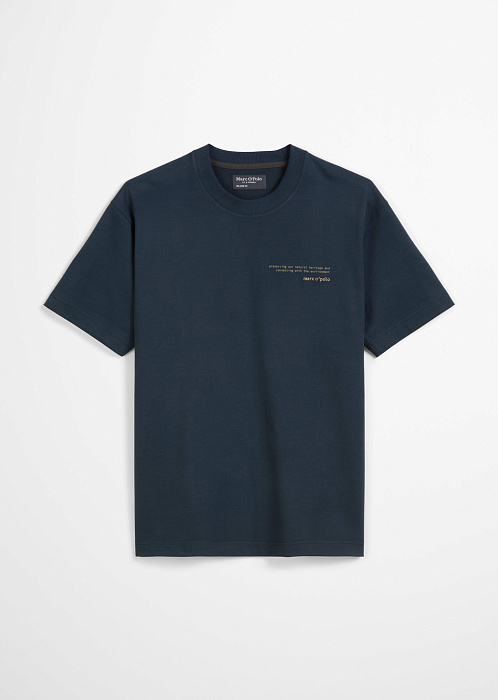 Темно-синий