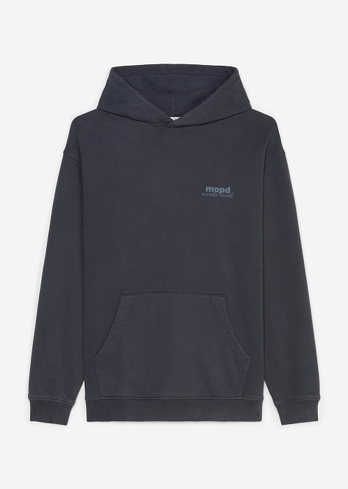 Темно-синий