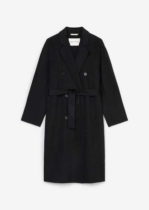 Темно-синий