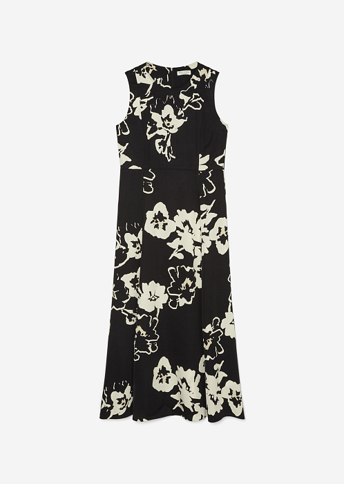 Разноцветный