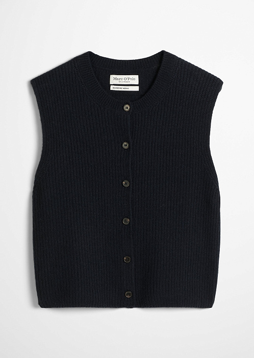 Темно-синий