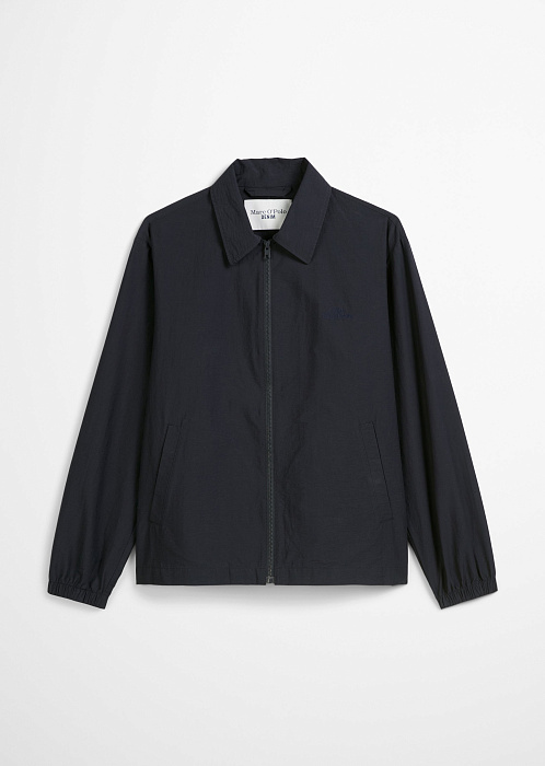 Темно-синий