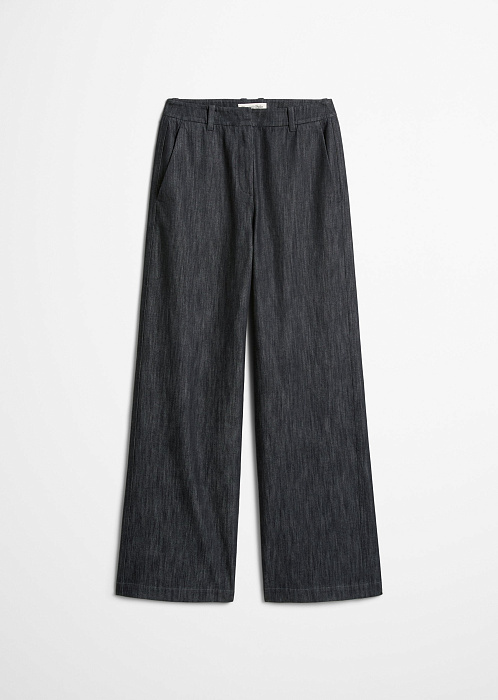 Темно-синий