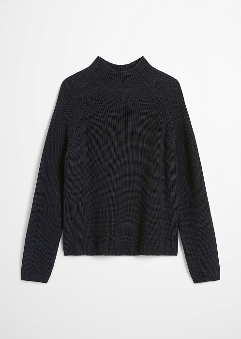 Темно-синий