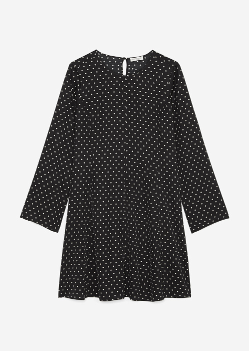 Разноцветный