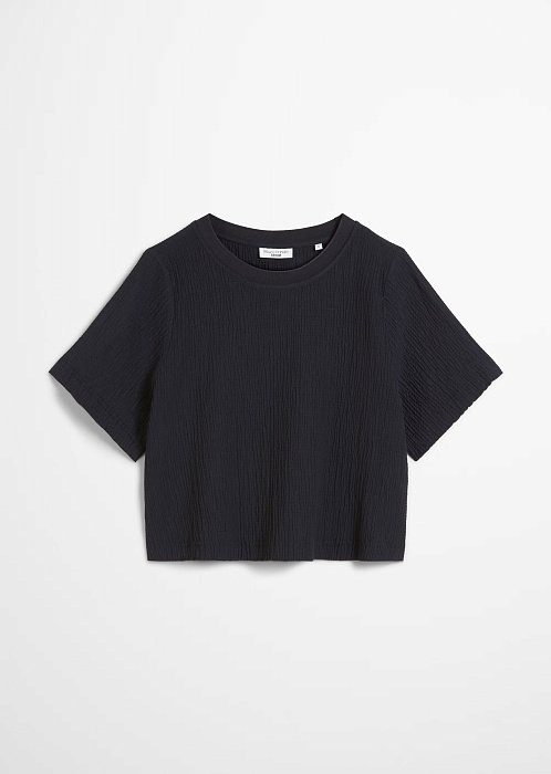 Темно-синий