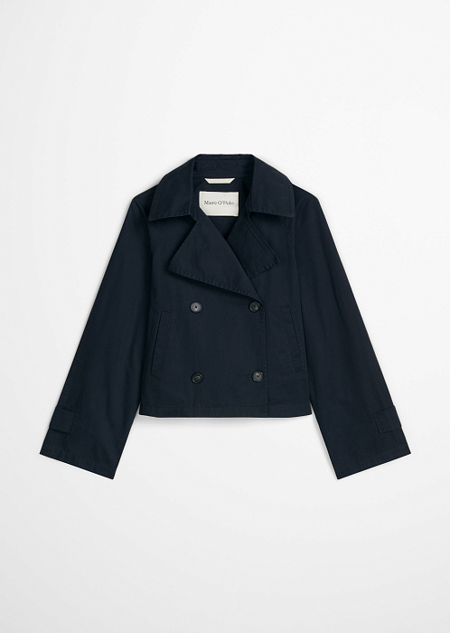 Темно-синий