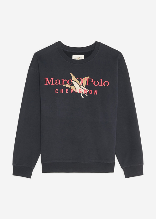 Темно-синий