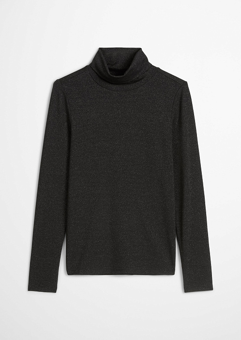 Разноцветный