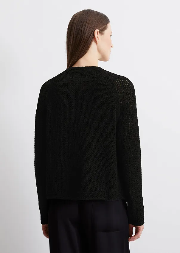 Кардиган из смесового хлопка