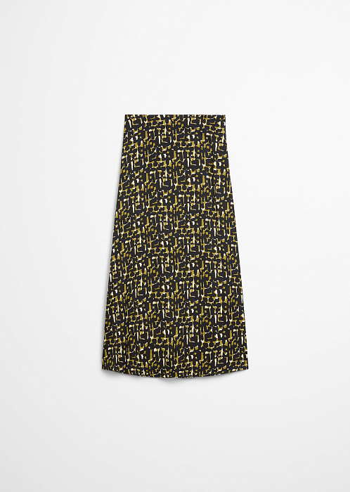 Разноцветный