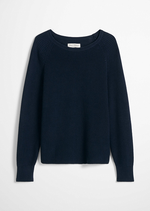 Темно-синий