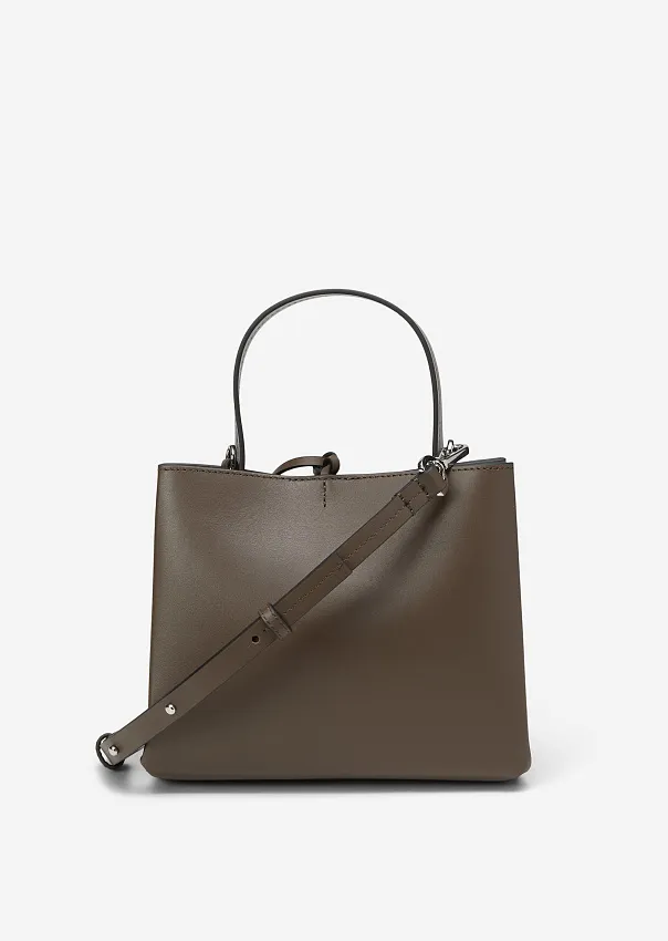 Сумка кросс-боди из натуральной кожи