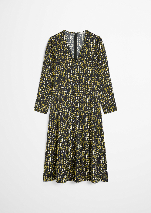 Разноцветный