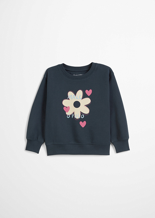 Темно-синий