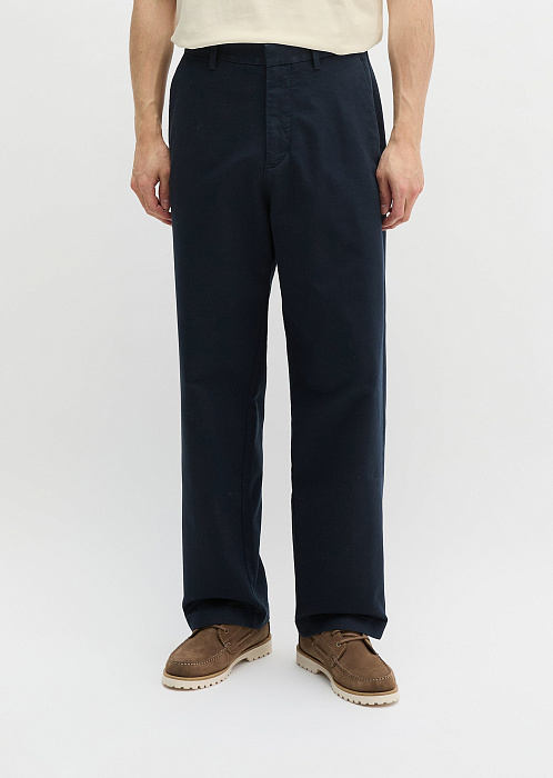 Чиносы из эластичного хлопка