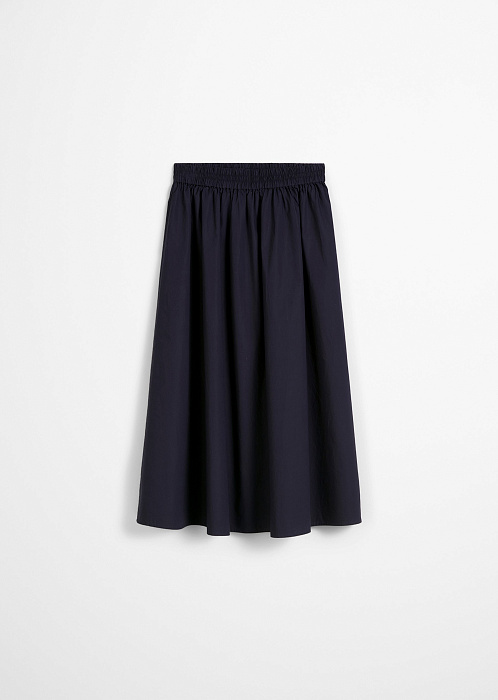 Темно-синий