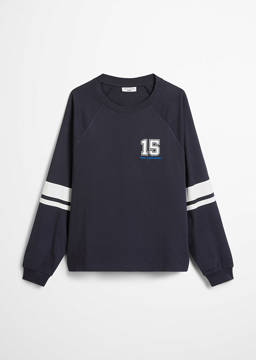 Темно-синий