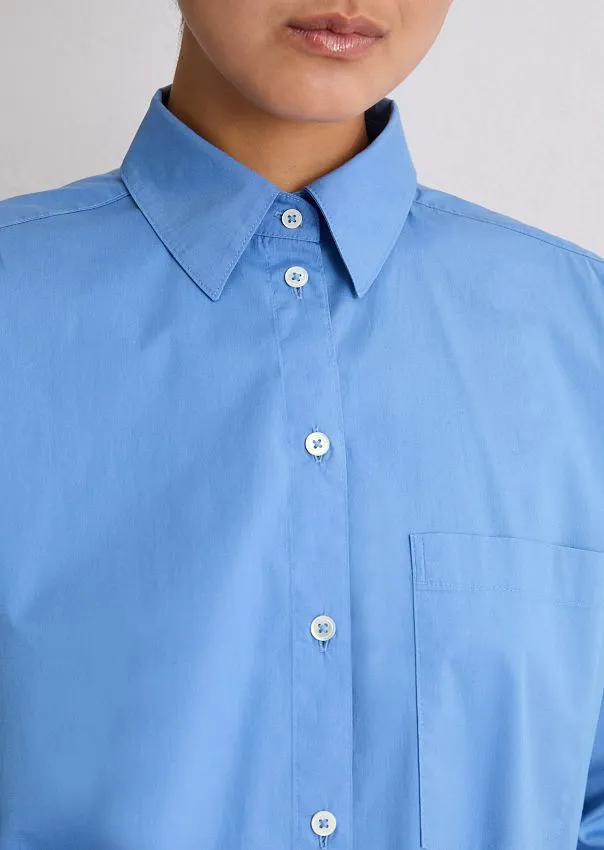 Рубашка из высококачественного хлопкового стрейча Marc o'Polo - фото 4