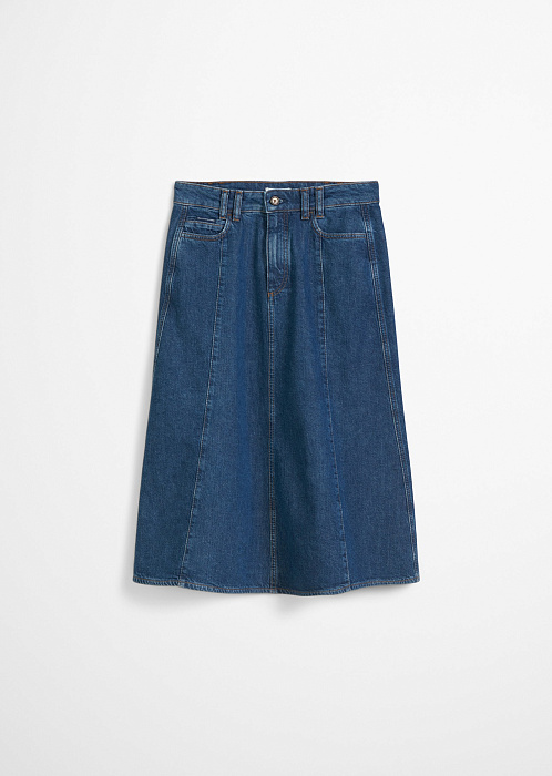 Темно-синий