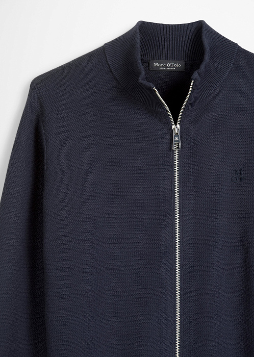 Кардиган хлопковый