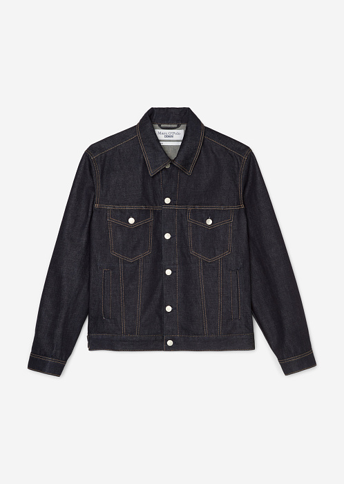 Темно-синий