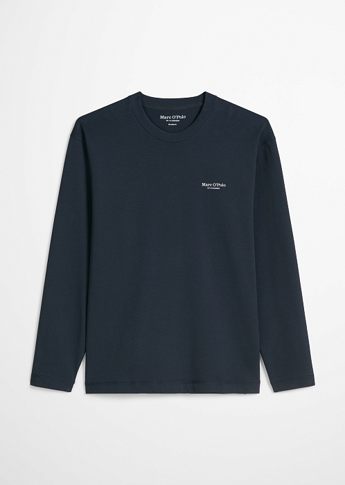 Темно-синий