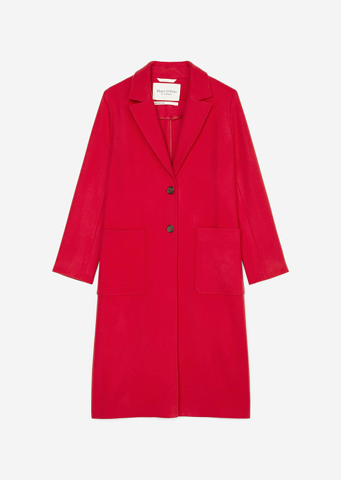 Ярко-красный