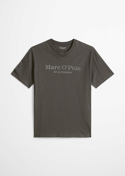 Графитовый