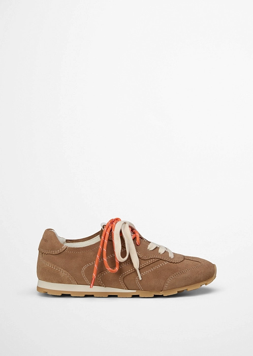 Песочный