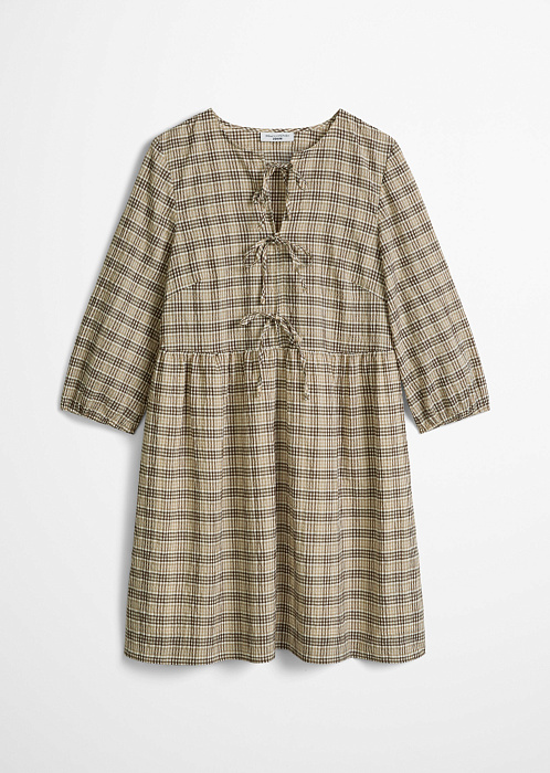 Разноцветный