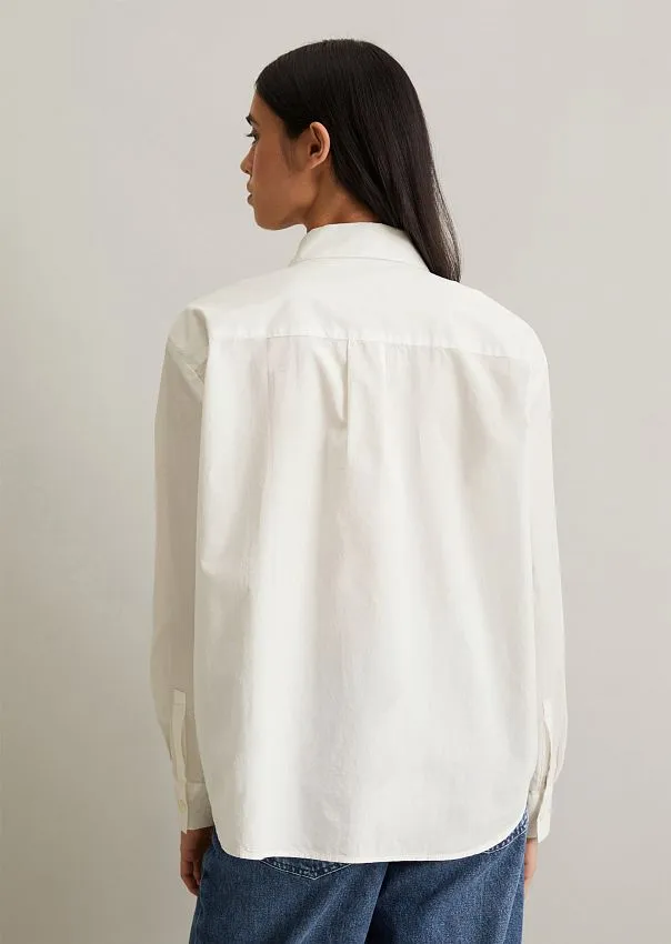 Рубашка из органического хлопка Marc o'Polo - фото 2