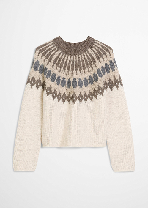 Разноцветный