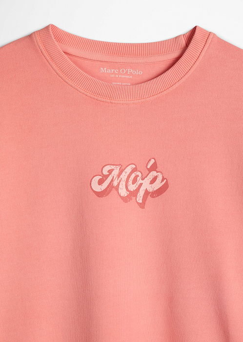 Свитшот из органического хлопка
