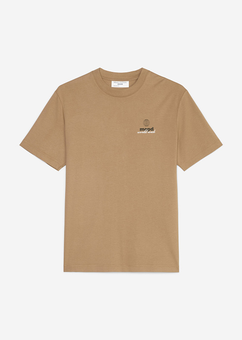 Светло-коричневый