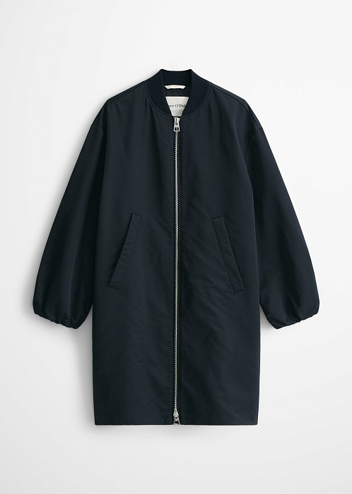 Темно-синий