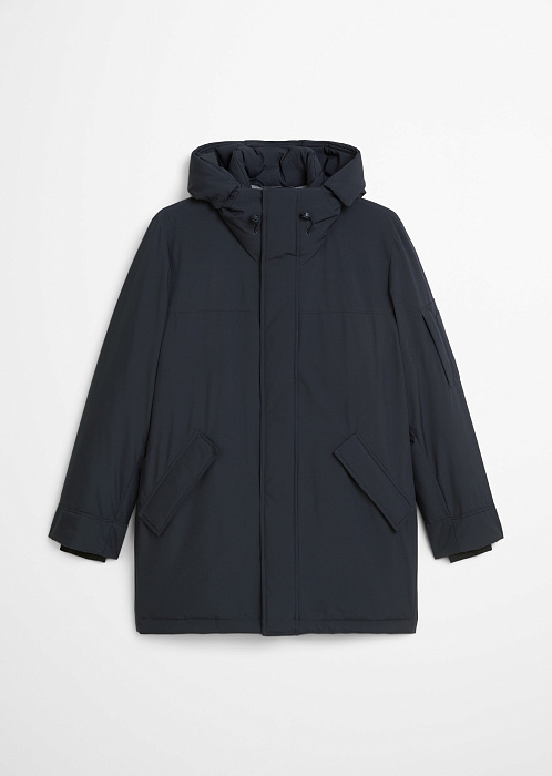 Темно-синий