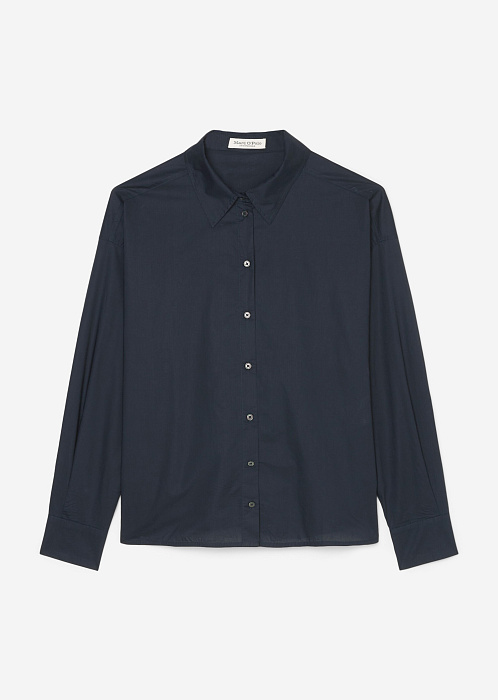 Темно-синий