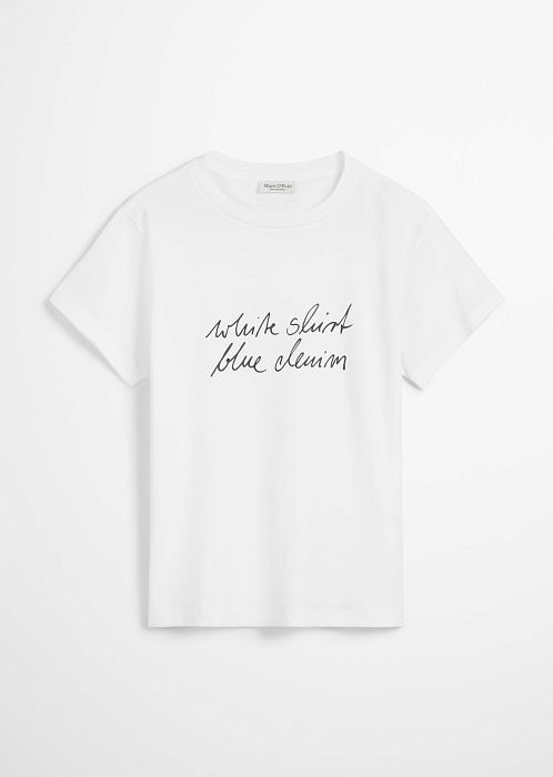 Светло-бежевый