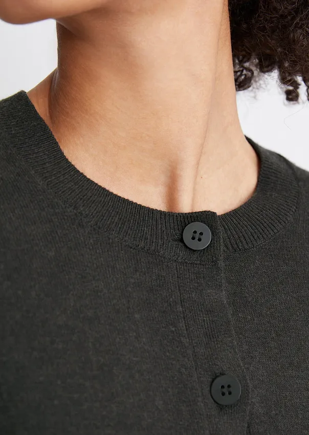 Кардиган из смесового хлопка