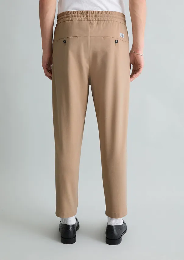 Брюки свободного кроя