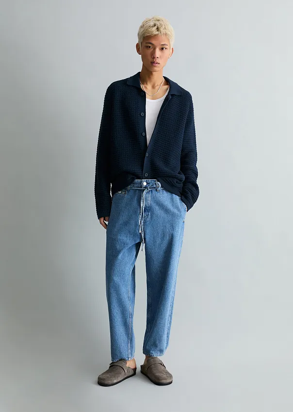 Кардиган из органического хлопка