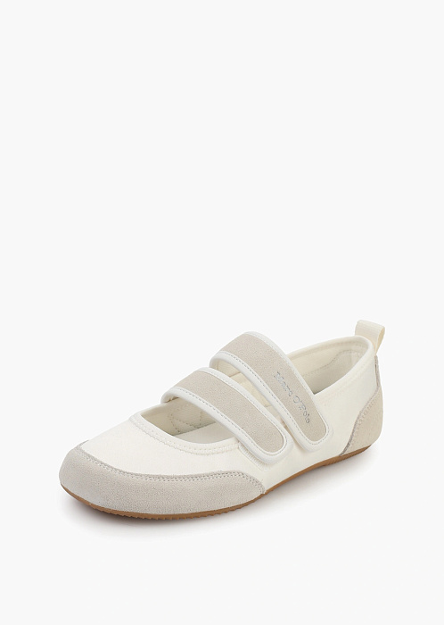 Балетки комбинированные 
