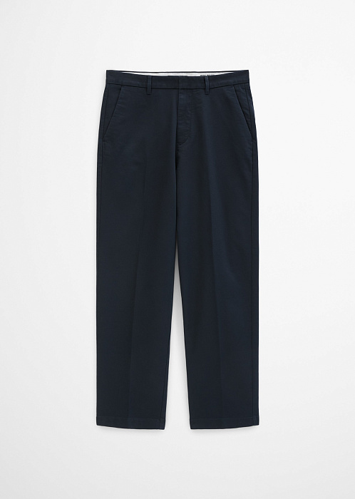 Темно-синий